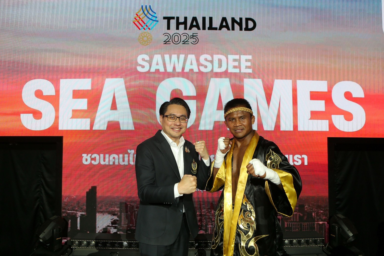 กกท.จัดกิจกรรม “สวัสดีซีเกมส์ เชียร์มวยไทยในบ้านเรา”